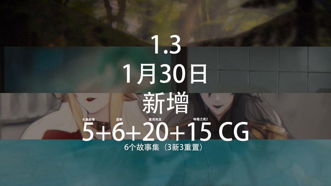 图片[5]-【SLG/官中/无修】【KDDIE】女祭司之眼 1.4 – 明日方舟同人【百度/910M】-cok论坛 - AGREE动漫游戏