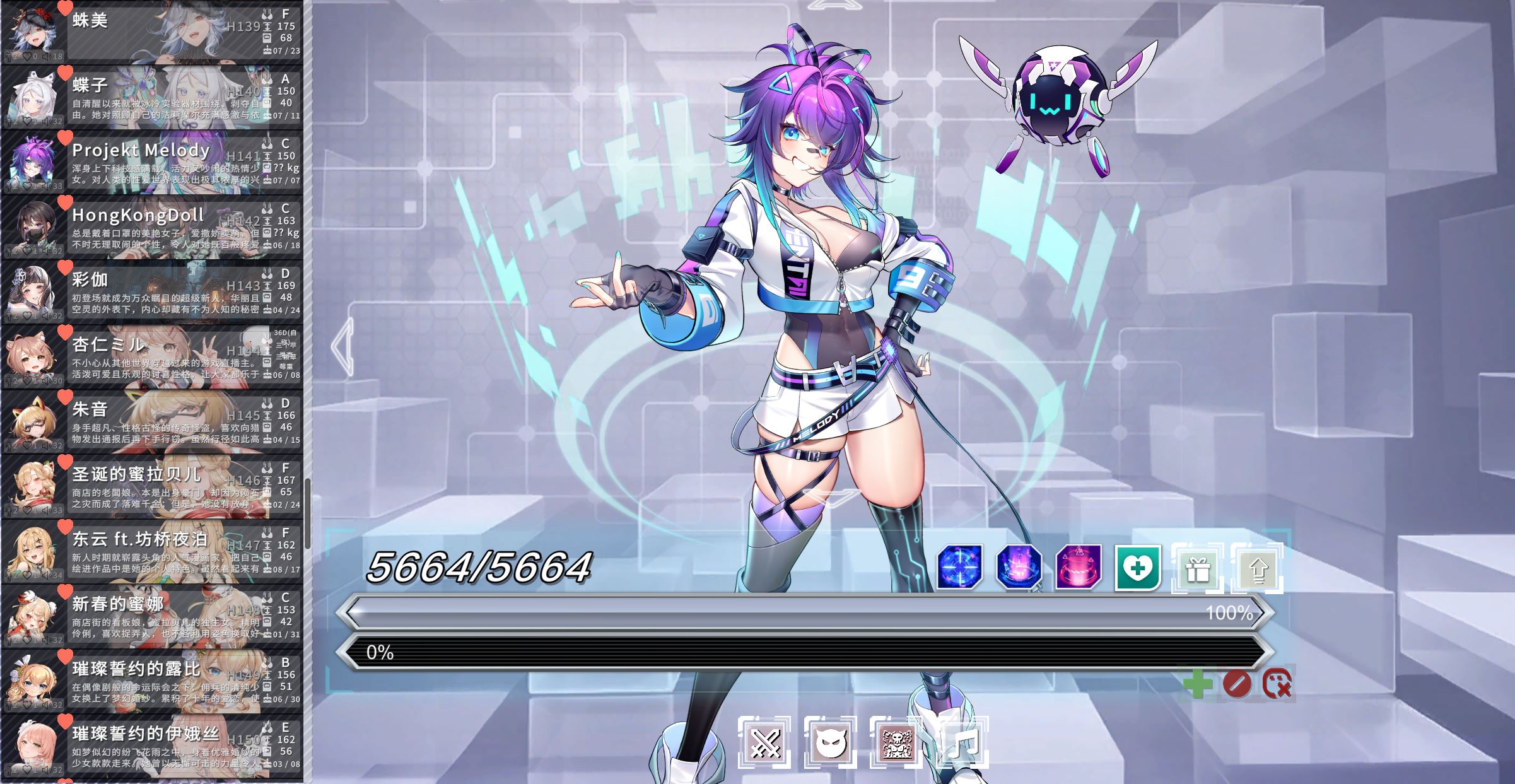 【网游/SLG/汉化/无修】Ark Re:Code / 星陨计划 离线版 【度盘/17G】