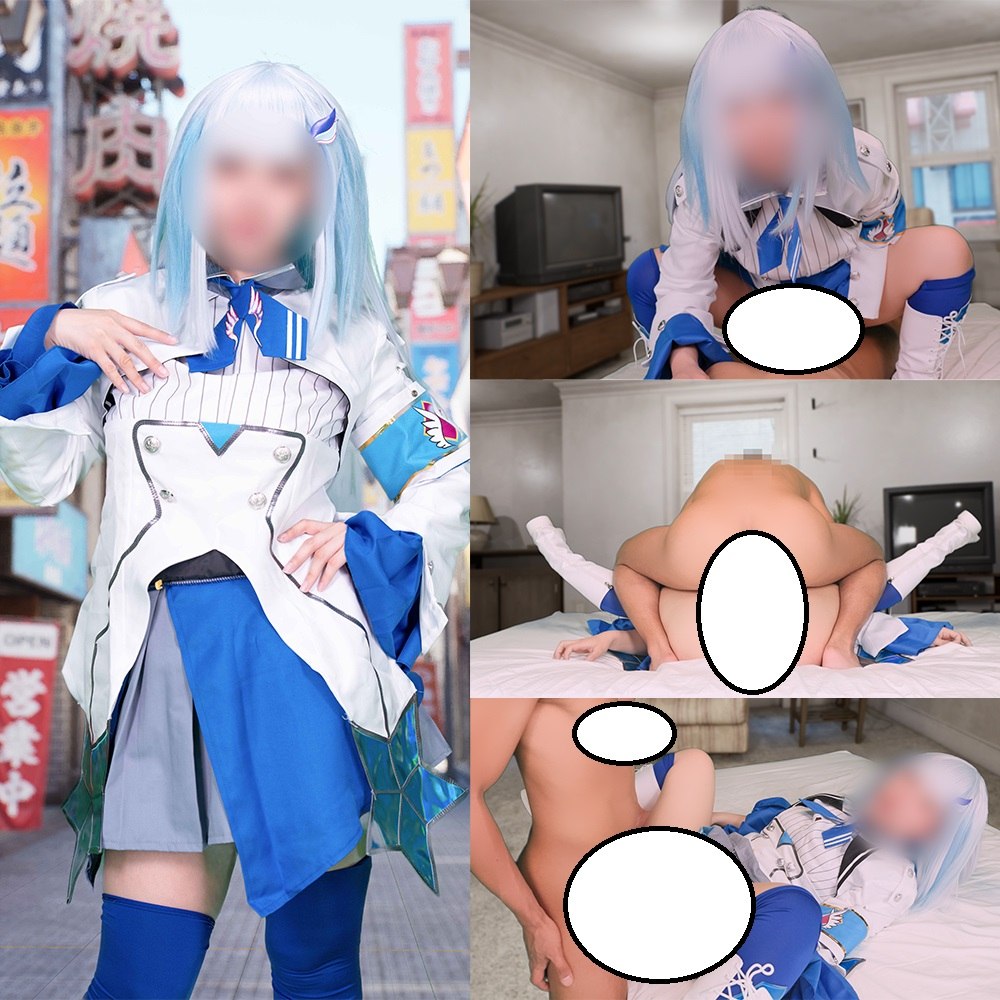 【COSPLAY/视频】BlueMoon-[コメディー企画風❣]ヘ○エスタ流コミュ障克服企画👑💙「嘘ですよね!?私皇女ですよ!? こんな！こんなオナホみたいな扱いありますか！？💕」【百度/2G】