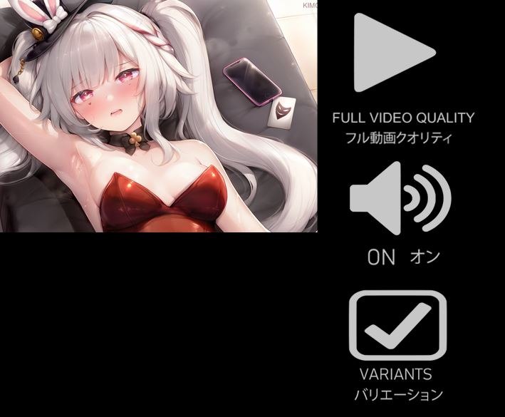 【L2D动画/无修正】Kimoshi 大佬 26.4 作品 火花兔女郎【度盘/80M】