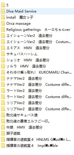 图片[4]-【MMD】Bran 大佬 作品 26.03.08 – 05.16 合集【度盘/200G】-cok论坛 - AGREE动漫游戏