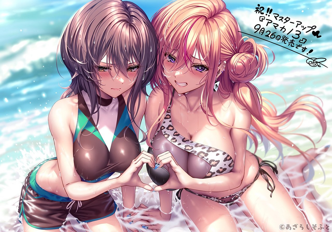 【GAL/汉化/无修】甜蜜女友3 / アマカノ3 1.02 + 存档 【百度/18G】-cok论坛 - AGREE动漫游戏