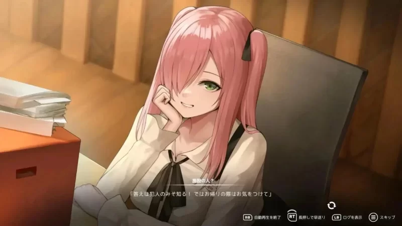 猫岛雨香 v1.0.3810官中汉化 PC端 官中版-第3张-游戏-甜瓜会