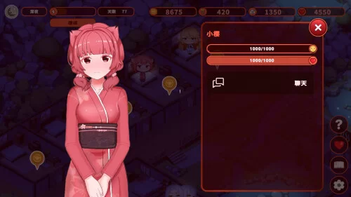 我的异世界酒店 v3.0官中汉化 PC端 官中版-第3张-游戏-甜瓜会