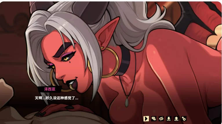 无魅之境 v10.05.26官中汉化 PC端 官中版-第1张-游戏-甜瓜会