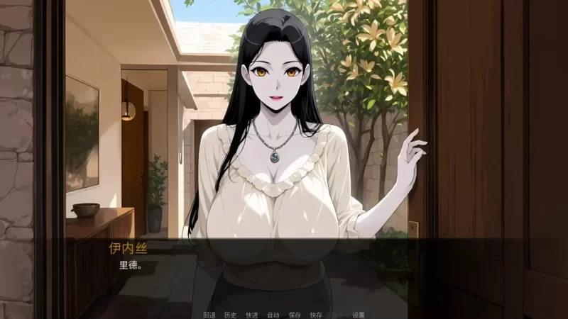 裁员之心 官中汉化(Pink Slip Hearts) PC端 官中版 预览图