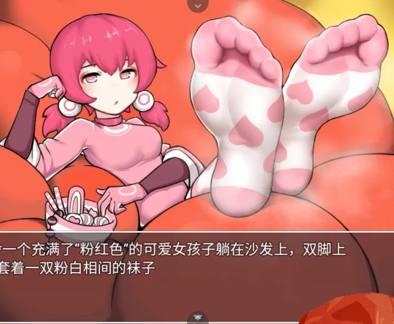 冰冰子 澄澈之冰 6合1 官中汉化 PC端 官中版 预览图