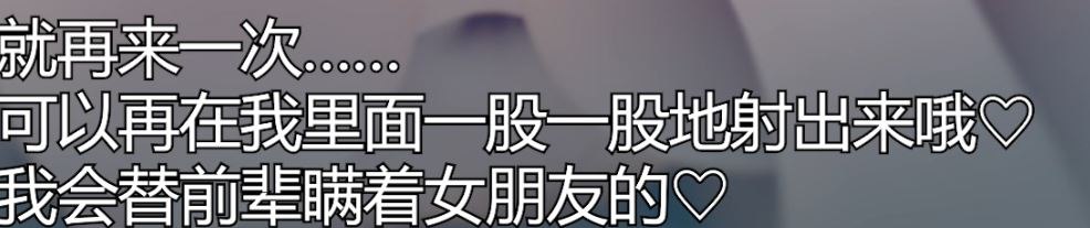 图片[2]-【3D动画】cameel 大佬 26.7 作品 出張あるある 後輩ちゃんと相部屋事故1+2【度盘/3G】-cok论坛 - AGREE动漫游戏