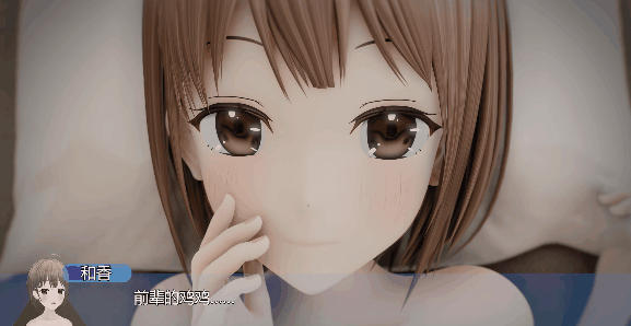 【3D动画】cameel 大佬 26.7 作品 出張あるある 後輩ちゃんと相部屋事故1+2【度盘/3G】-cok论坛 - AGREE动漫游戏