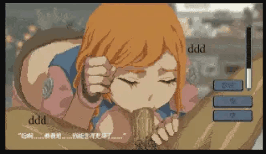 650654_a553f952de43d469b9d99f867db050d8.gif