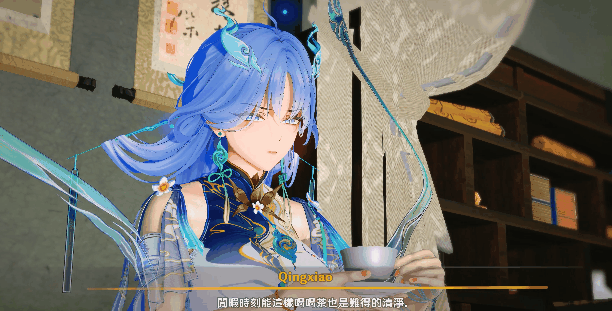 【3D动画/无修正】AlphaG 大佬 26.9 作品 清宵【度盘/3G】